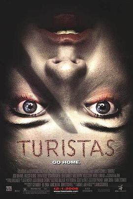 女神羞羞研究所《丛林噩梦 Turistas》免费在线观看