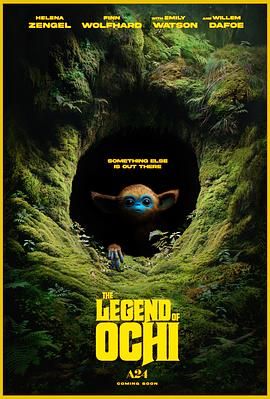 女同视频《奥奇传说 The Legend of Ochi》免费在线观看