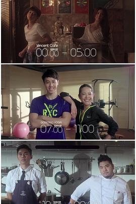 女神羞羞研究所《三一如三》免费在线观看