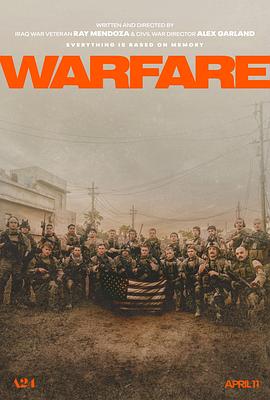 好色TV《战·争 Warfare》免费在线观看