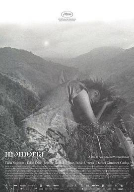 女同视频《记忆 Memoria》免费在线观看