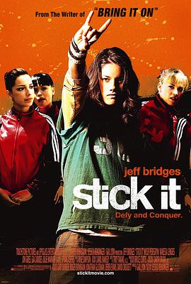 女同视频《站稳了 Stick It》免费在线观看