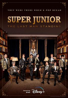 女神羞羞研究所《Super Junior The Last Man Standing》免费在线观看