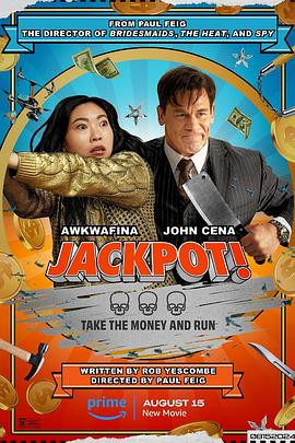 女同视频《死亡大乐透 Jackpot!》免费在线观看