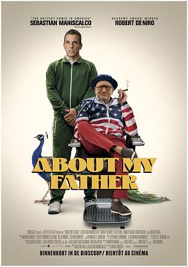 女神羞羞研究所《关于我的父亲 About My Father》免费在线观看