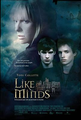 女神羞羞研究所《心智相投 Like Minds》免费在线观看
