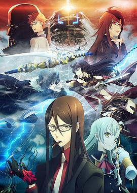 女同视频《君主·埃尔梅罗二世事件簿 魔眼收集列车 Grace note》免费在线观看
