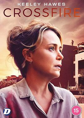 女神羞羞研究所《交火碎梦 Crossfire》免费在线观看