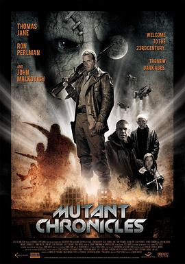 女神羞羞研究所《变异编年史 Mutant Chronicles》免费在线观看