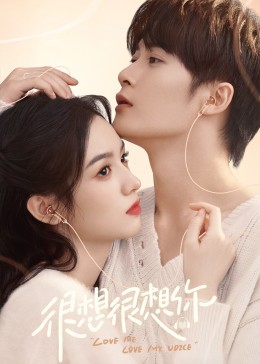 女同视频《很想很想你》免费在线观看