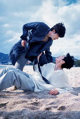 好色TV《被困在大阪的男孩》免费在线观看