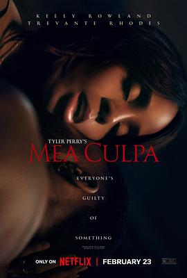 女同视频《桃色辩护 Mea Culpa》免费在线观看