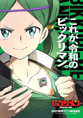 女同视频《仙魔大战》免费在线观看