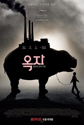 好色TV《玉子》免费在线观看