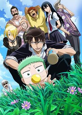 好色TV《恶魔奶爸》免费在线观看